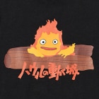 Howl’s Moving Castle