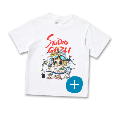 Studio Ghibli | UNIQLO US