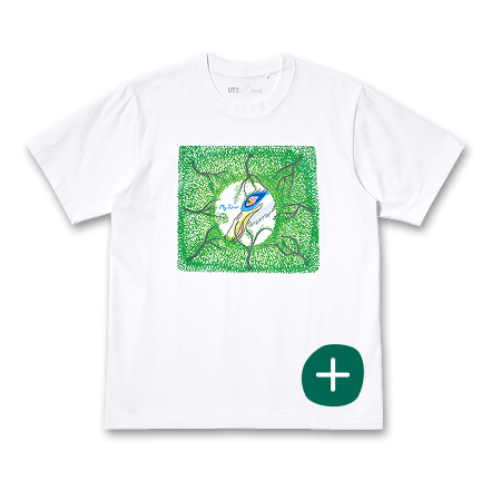 The Boy and the Heron LINEUP MEN 01