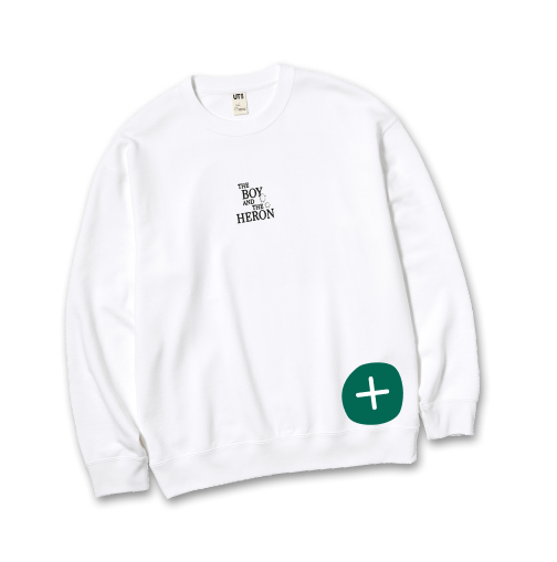 The Boy and the Heron LINEUP MEN 02