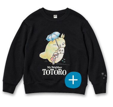 My Neighbor Totoro LINEUP KIDS 04