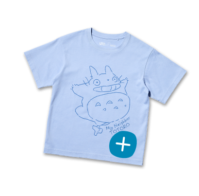 My Neighbor Totoro LINEUP KIDS 02