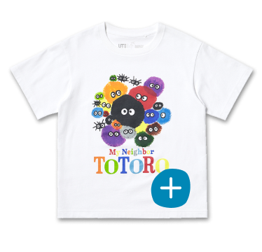 My Neighbor Totoro LINEUP KIDS 01