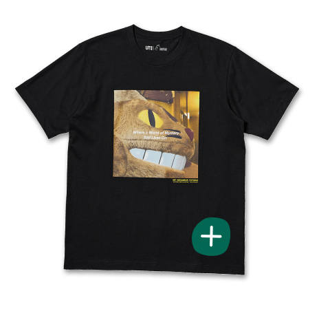 Studio Ghibli UT Graphic T-Shirt