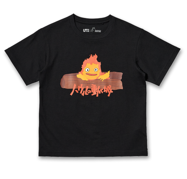 Howl’s Moving Castle LINEUP KIDS DESIGN 01-01