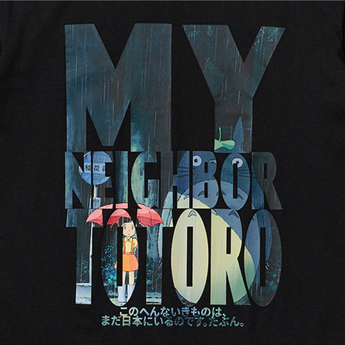 My Neighbor Totoro LINEUP MEN DESIGN 01-03