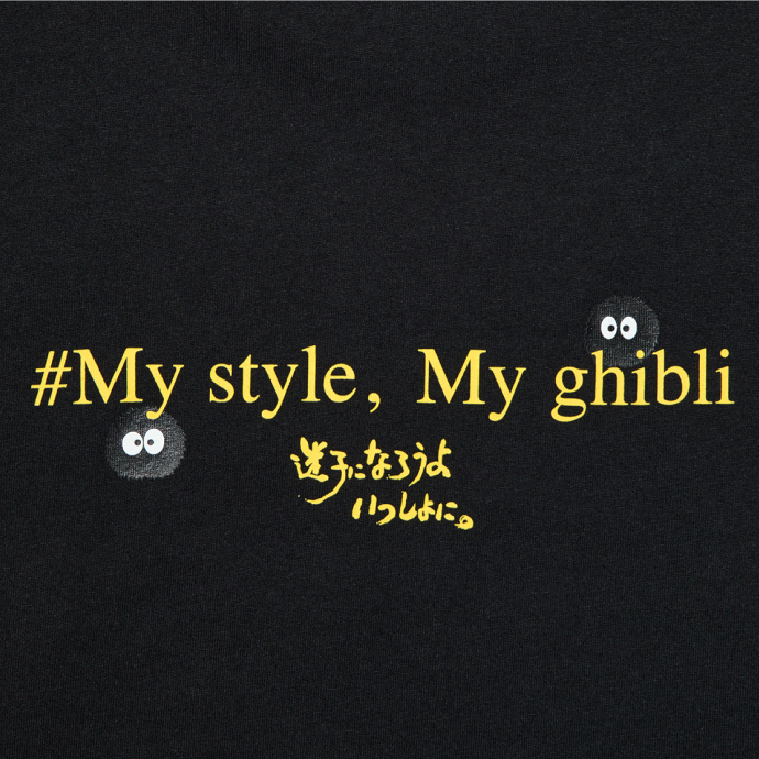 My Neighbor Totoro LINEUP MEN DESIGN 03-04