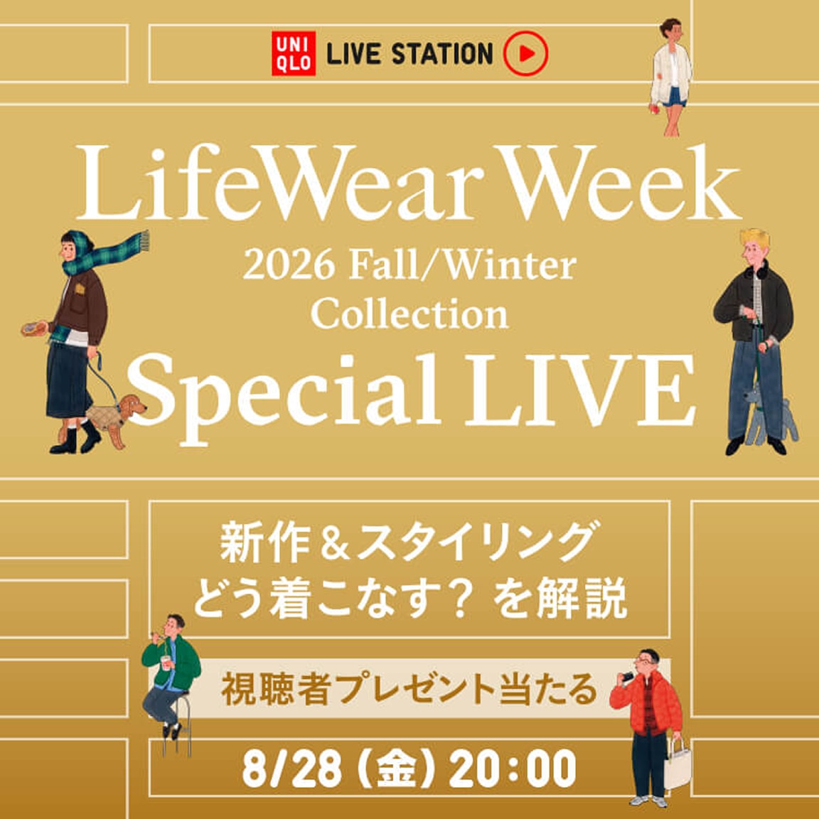 live station image