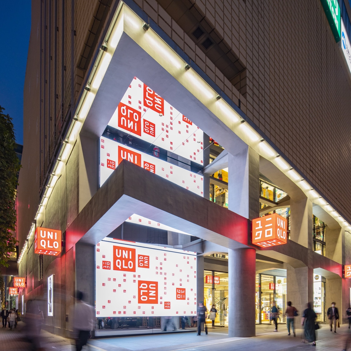 Store Image 1