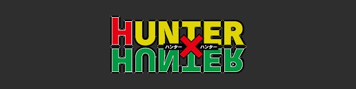 HUNTER × HUNTER
