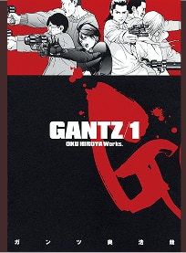 GANTZ