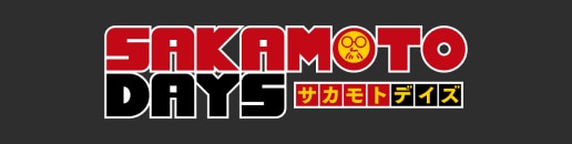 SAKAMOTO DAYS