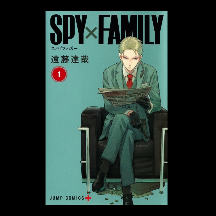 SPY×FAMILY