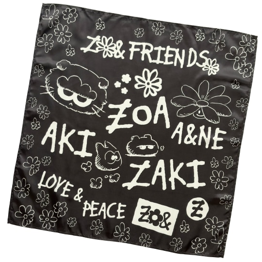 Gift Image