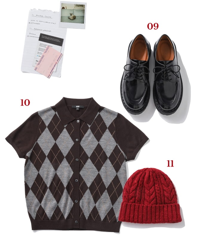 City Walk Wardrobe