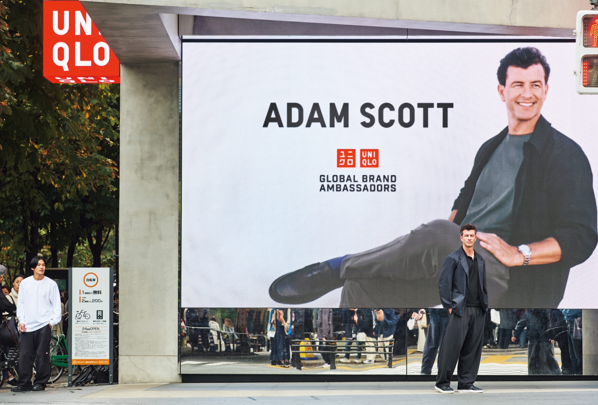 Hello, Adam
