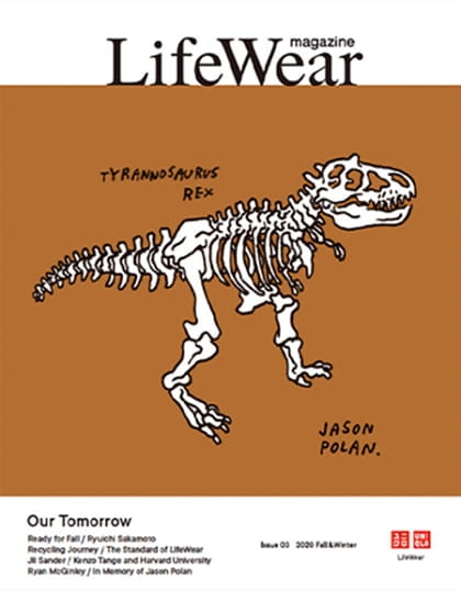 Issue 03 2020 Fall & Winter