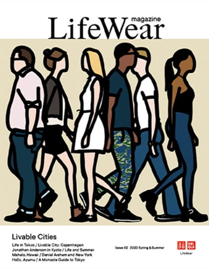 Issue 02 2020 Spring & Summer