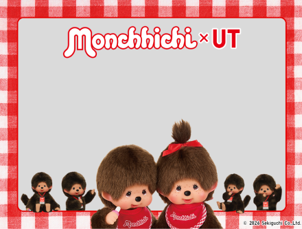download-1_monchhichi