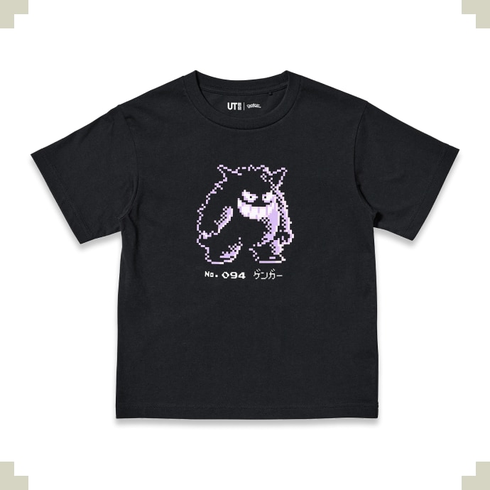 kids small item 3-1