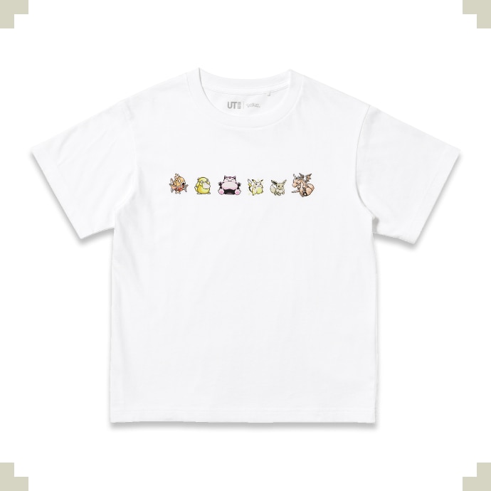 kids small item 4-1