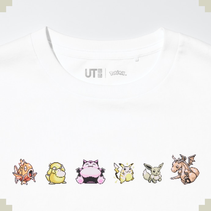 kids small item 4-3