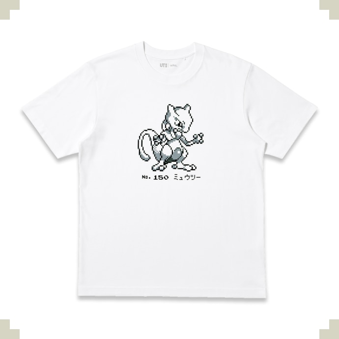 men small item2-1