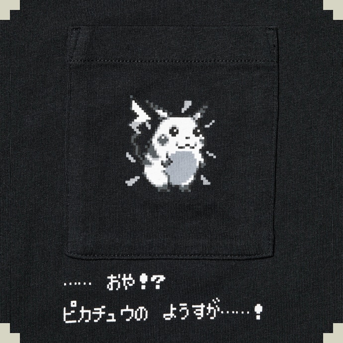 men small item3-2