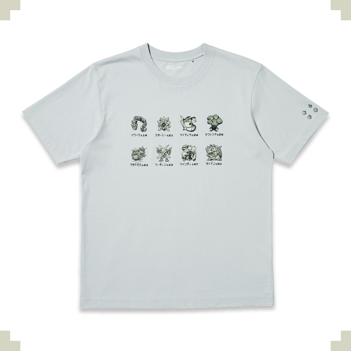 men small item4-1