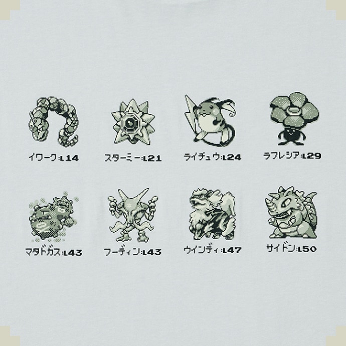 men small item4-2