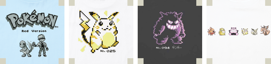 pokemon slider image2