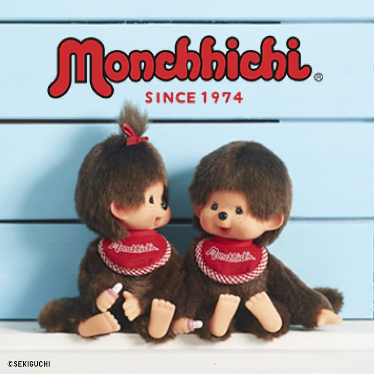 モンチッチフレンズがUTme!に新登場！