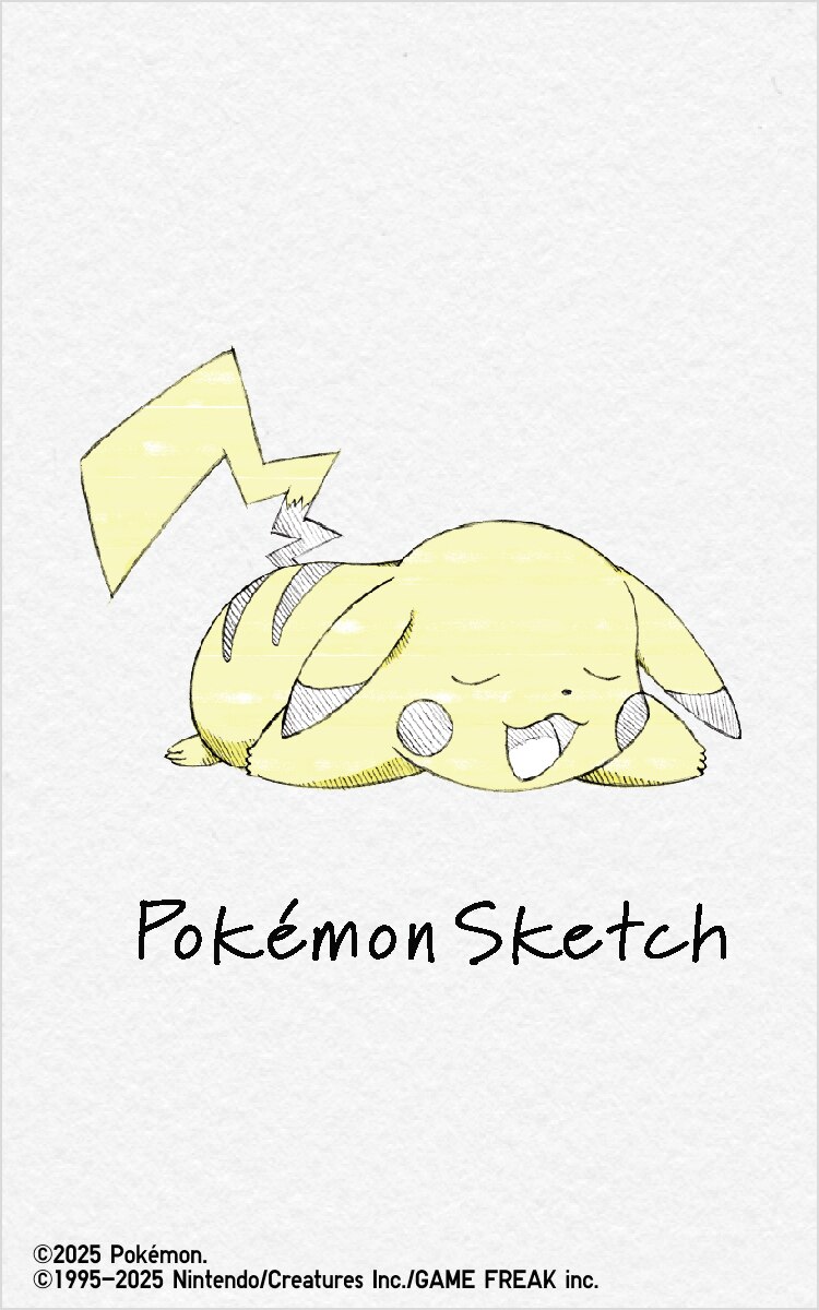 ポケモン UT