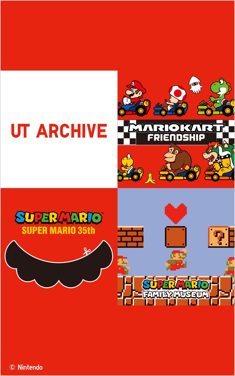 UTアーカイブ スーパーマリオ
