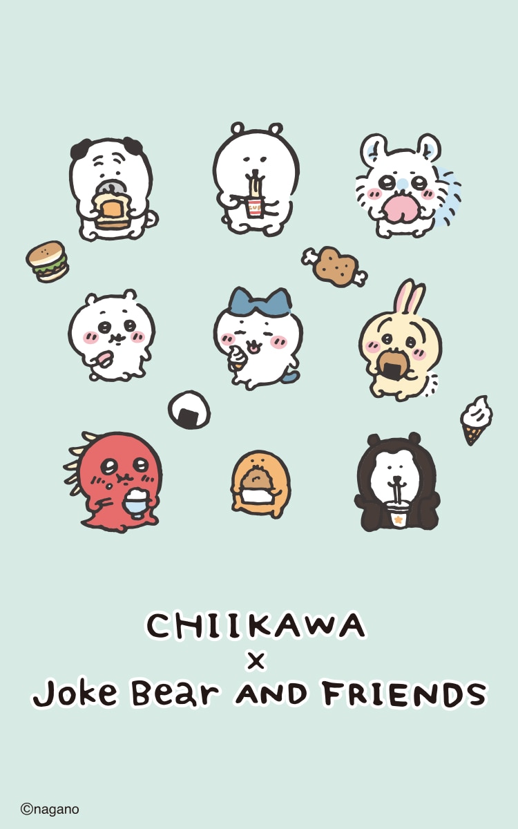 ちいかわ x ナガノのくま UT