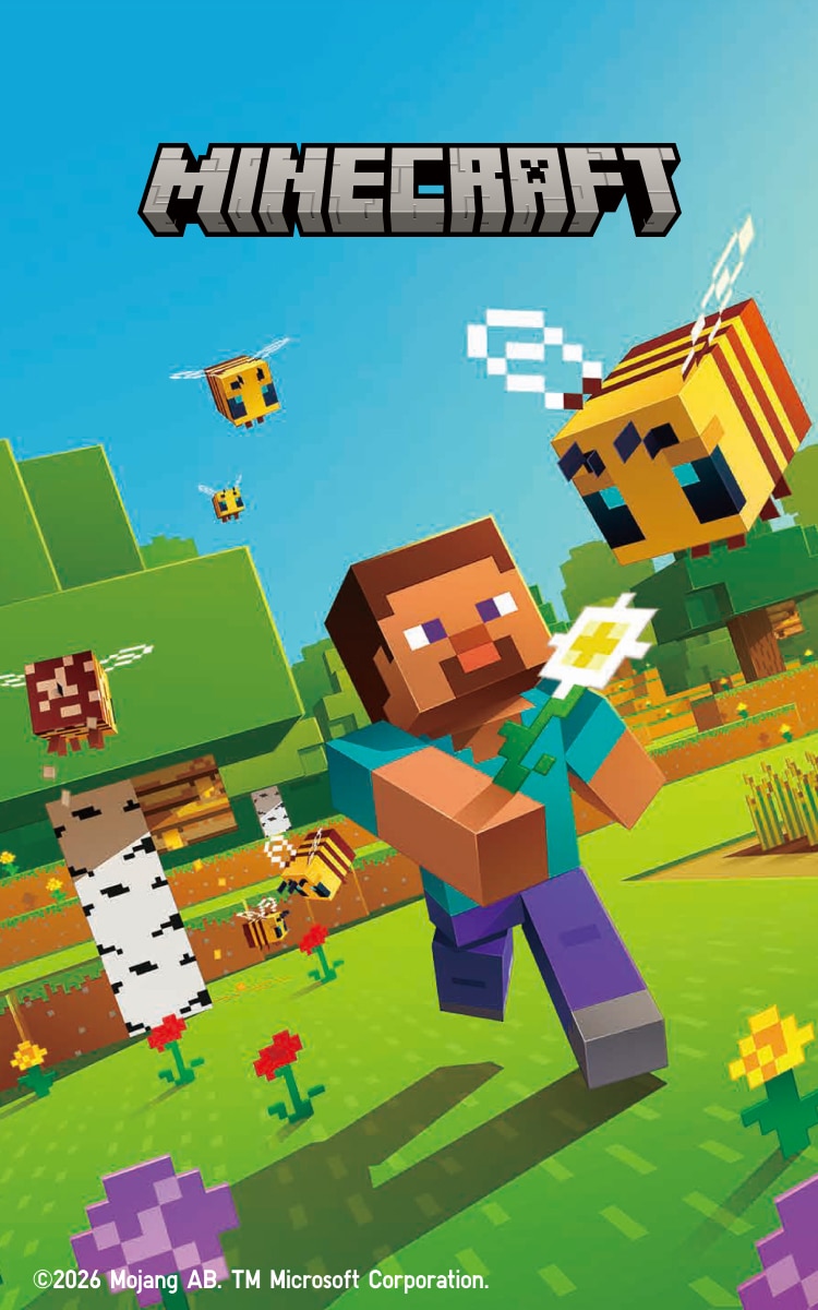 マインクラフト UT