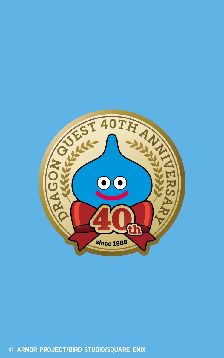 ドラゴンクエスト UT