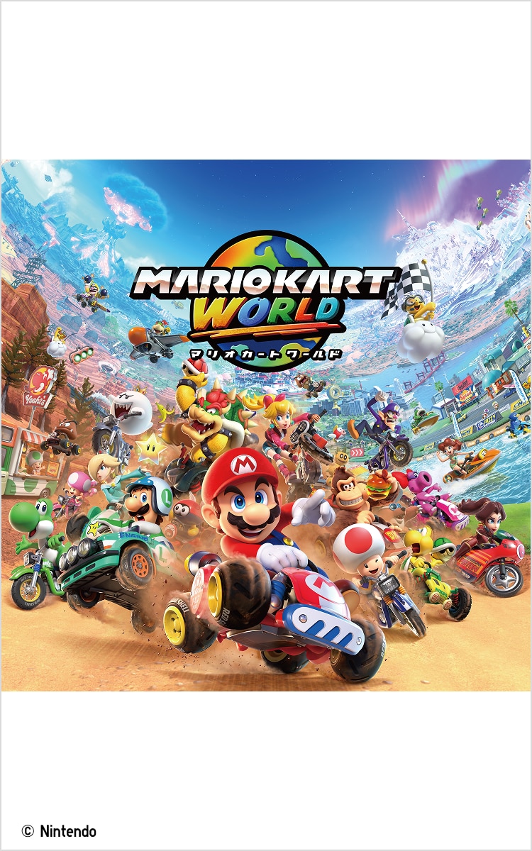 マリオカート ワールド UT