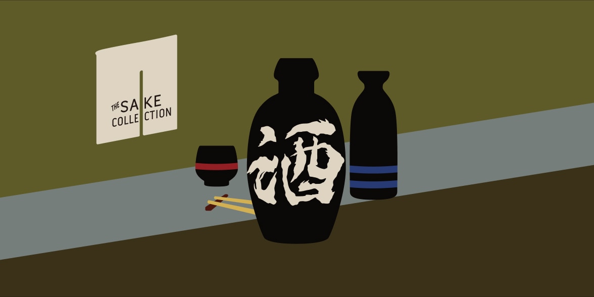 酒コレクション