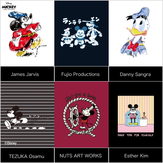 Lineup ディズニーアート