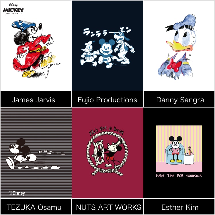Lineup Disney Art