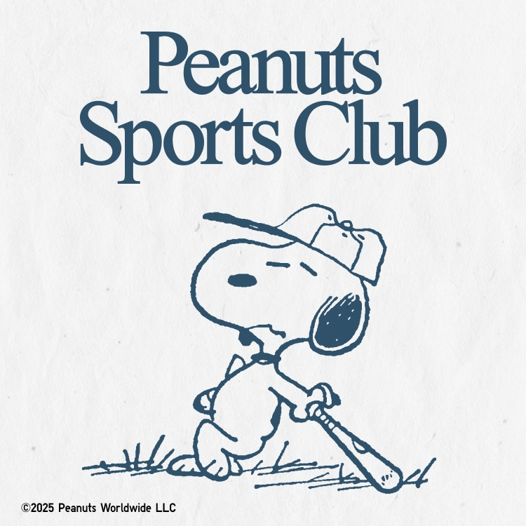 Lineup PEANUTS Sports