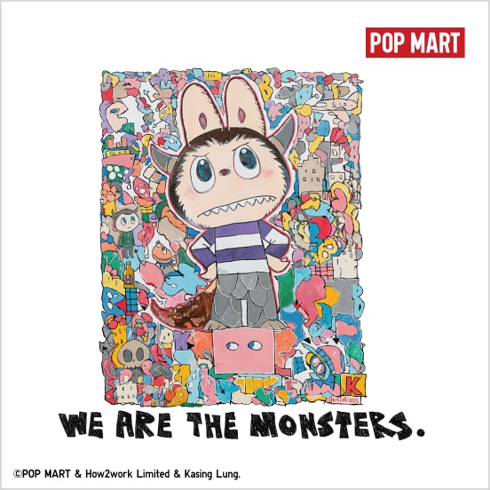 Lineup POP MART