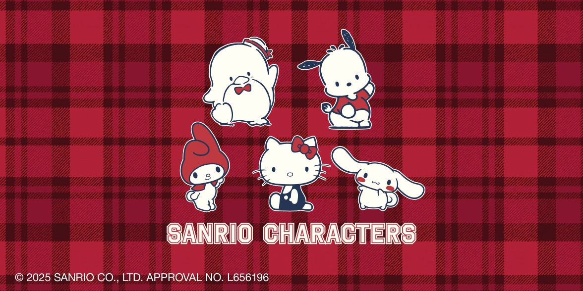 サンリオキャラクターズ