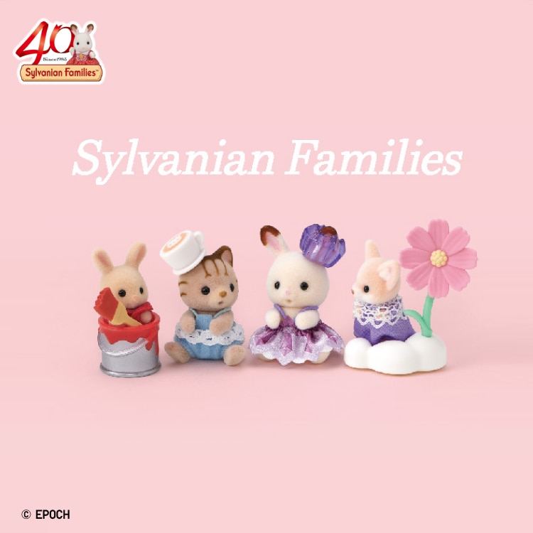 Sylvanian Families