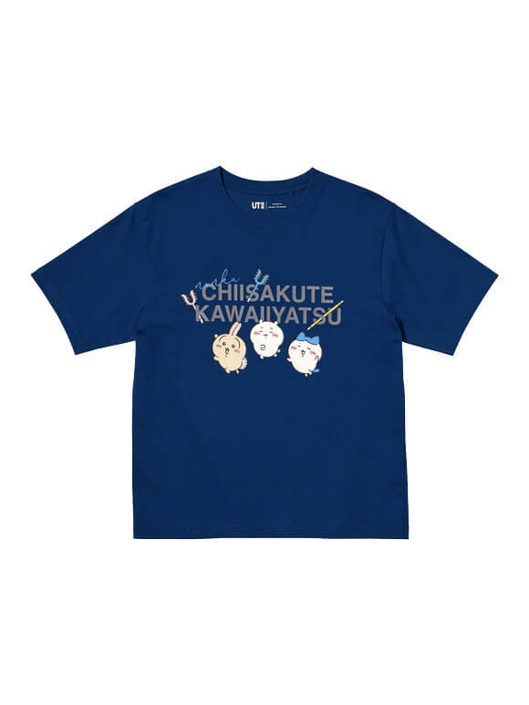 UNIQLO×Microsoft ユニクロ×マイクロソフト♪特別別注品 ウルトラ UNIQLO×Microsoft ユニクロ×マイクロソフト♪特別別注品