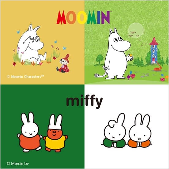 An image of The Picture Book Collection