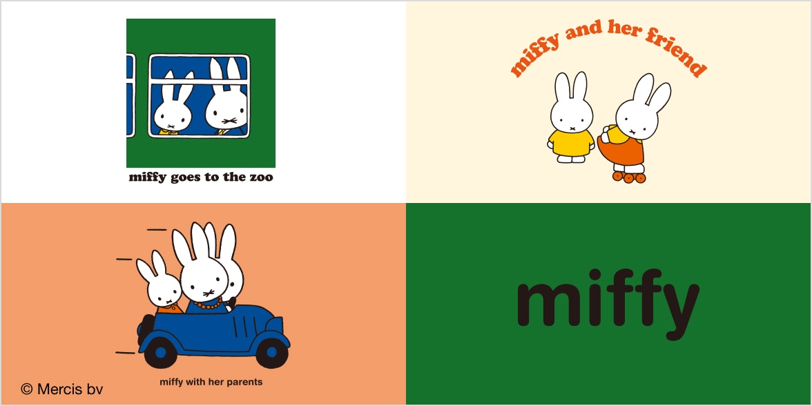 The Picture Book Collection