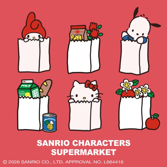 サンリオキャラクターズ