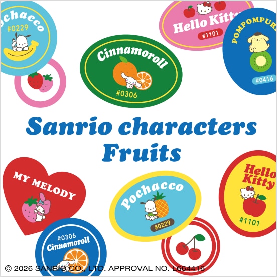 Lineup サンリオキャラクターズ